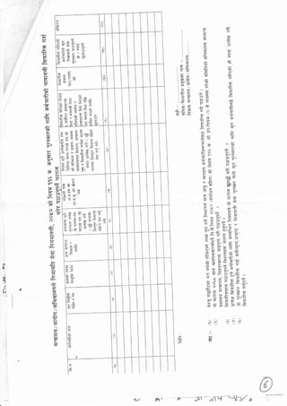 trEI' L
=trhnF,fr:klv
.PIB
.. v-
iEP .lP tt
E'Wt',tv
E ,F /h9
.tp h-
EE'9Eh-rl,8tr:
tsG
E -E F
le ,lr lL fu
k< l9lr .r
E FF "E
F -i6 l:ts6WEL^
I:t-(Ylt
.l:fr'tr
.EE I&
F.E iE
EA E"
P
hr ln .tr
=|.,R6 tr
il s -'Efr'h
trr r, ttf F:
E -- P1, F.
.Ec- Ef"nt' Fo
l5 Jr ts lf"
PE E,g
tr r /BFl
Y,+ BrY_+ V
H E EV"
r,. E
FE g
* .lt
,l-s c 'E
-Fx- {r
F9 E
dq- v
'rr B JI
rE P
E,'v. N
"o, dr ' E"
P "rs. V
'"8 trN,E IY E [s,
v E r".l:
.l* s ,G''tuiEF Ep
'lc 5 4.
,F F .E.P
'F rt- ls tr
pw ["8 -F u - trvtr
E 5 &,V -V^
Et Eur
HE .EFP
"r'E E F"E
F,F h'r g
E
rr
t:hlf
bk,
B
E
kE
Js
ht
htu
v
4o
V
hv
tr
W
)v
tl=
F
E
w
bL
bL
tr
tr,tL
F
'ir
le
-E
E
F
E
IV
V"
lr/
tu
b'
l&
ur'
d
E
JE
,E
ttr
o
tt
CY
4
Ld,
I
I
?? et
hJ
Etr
Itr
E ,E,R
Er ,. -
EErsH
EIU
tutr
E"E
lE F'
h! J:
rt" . Jt'" ;1.{'-fi/ oth
 