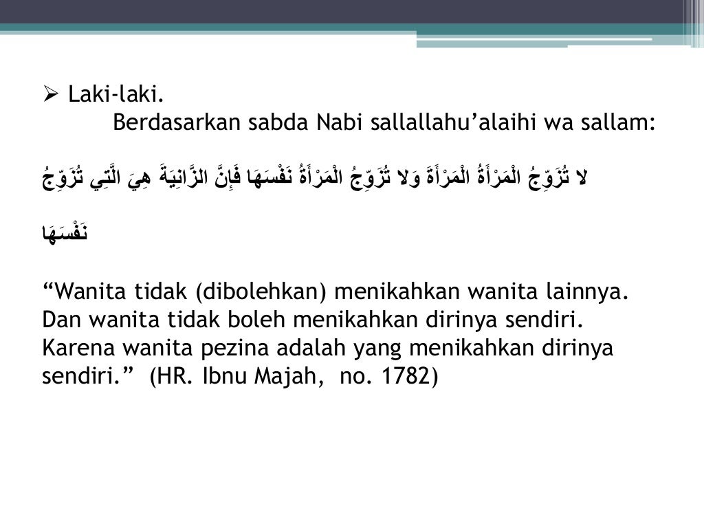 cara rujuk talak 1