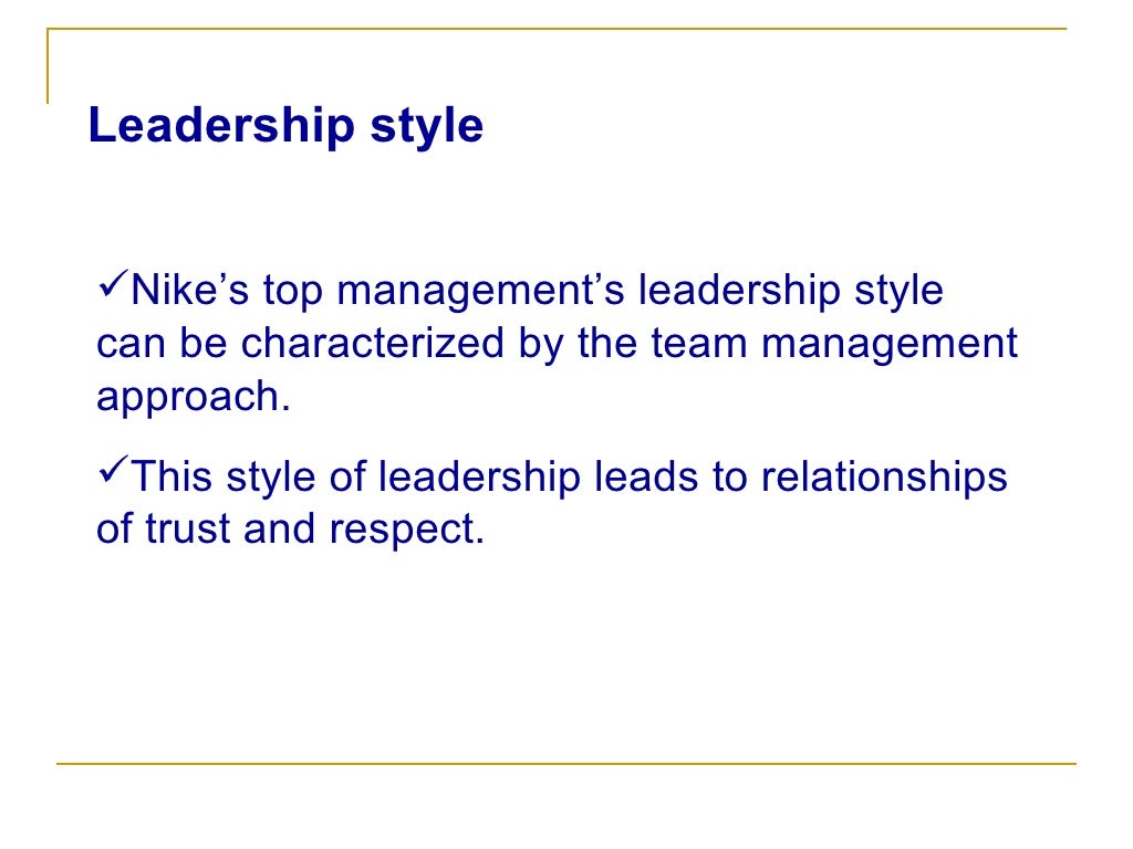 nike leadership style
