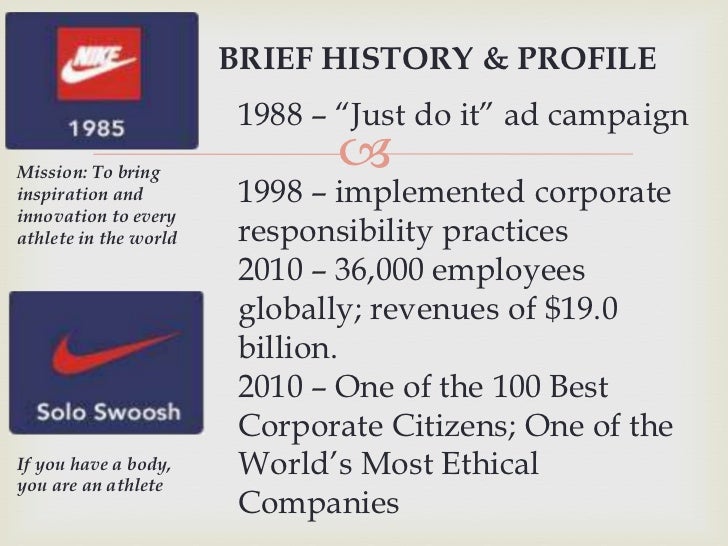 brief history of nike