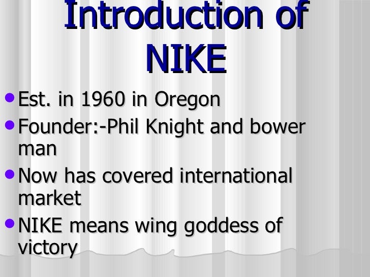 nike company profile ppt