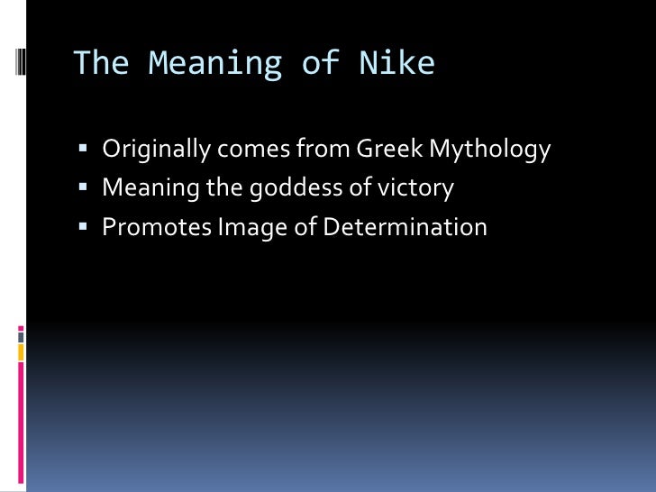 nike meaning