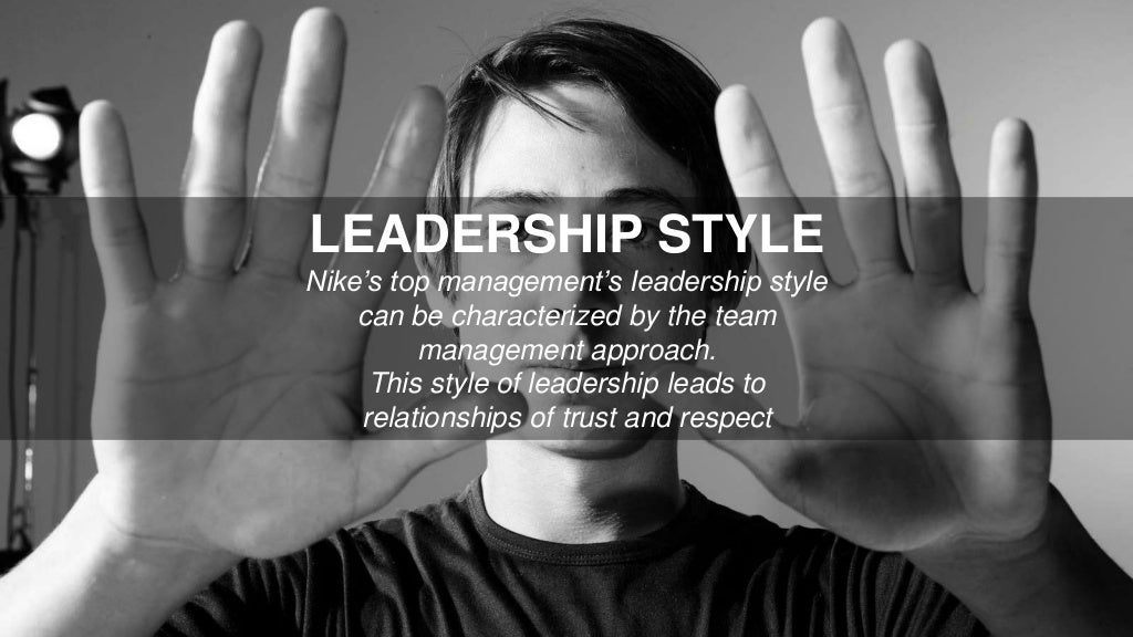 nike leadership style