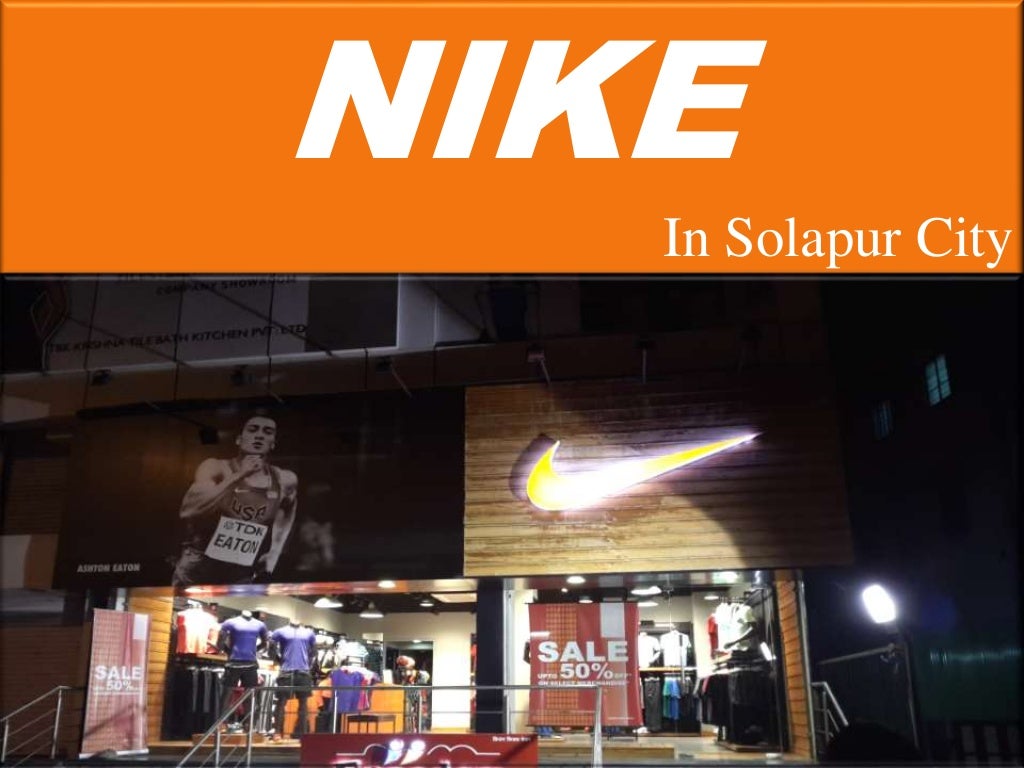 Nike Retail Store
