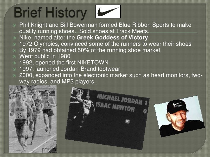 brief history of nike
