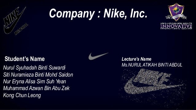 nike company full name