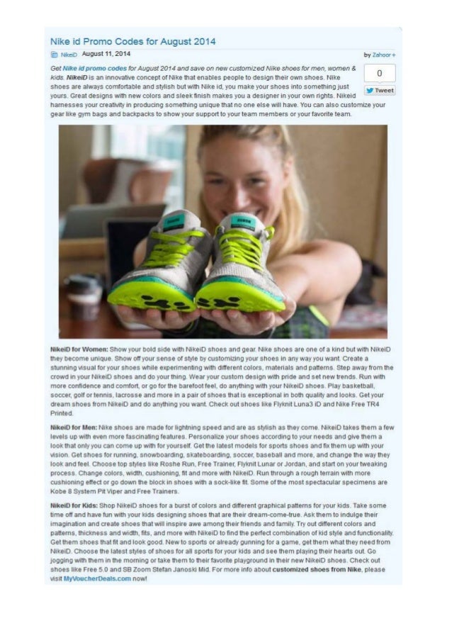 promo code for nike id