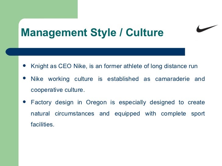 nike management style