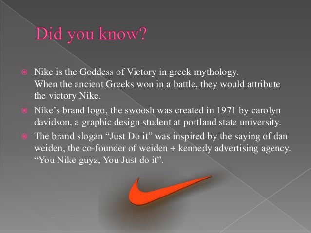 what is the meaning of nike logo