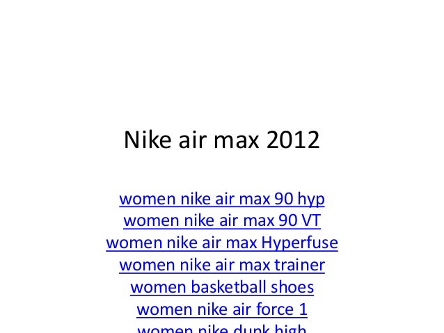nike air force max 2014