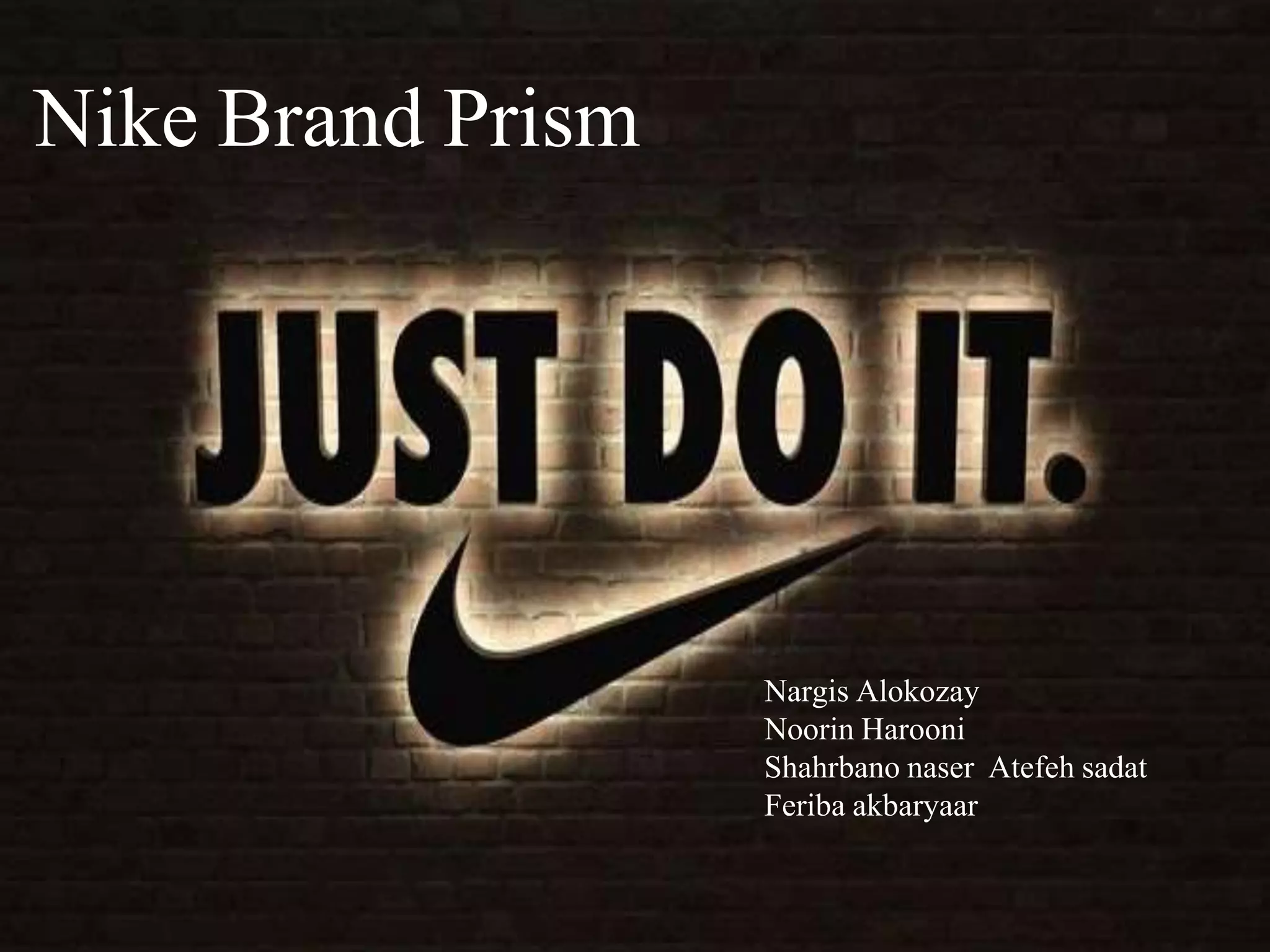 brand personality of nike