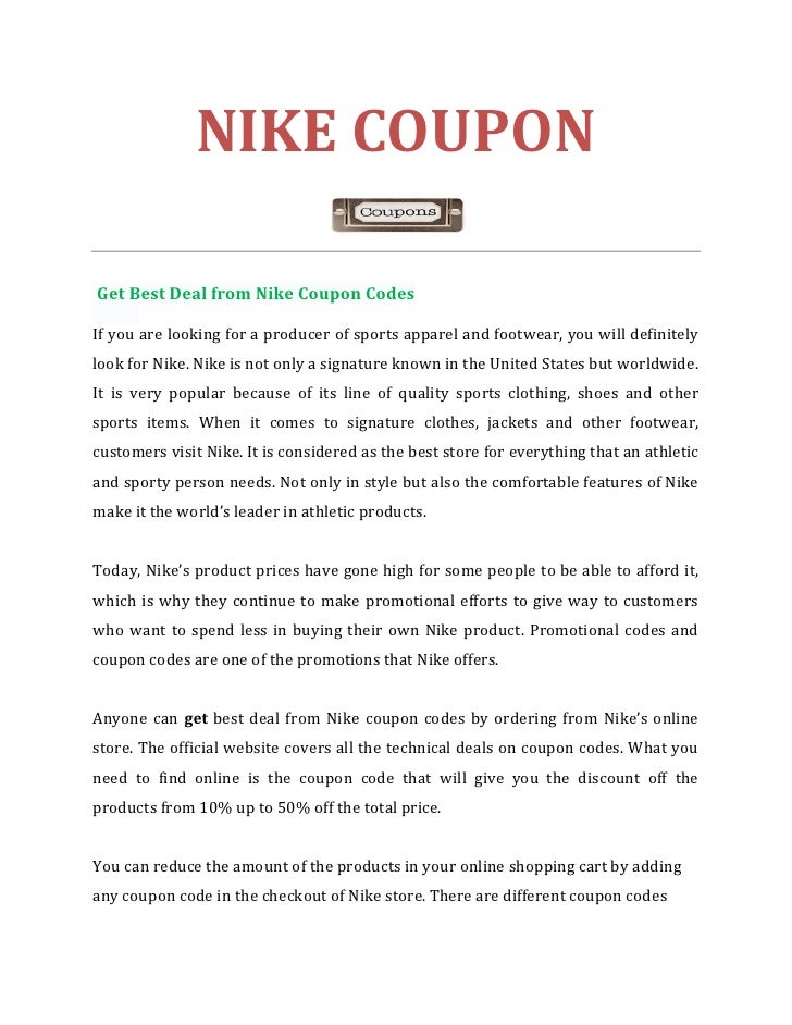 nike coupon code online