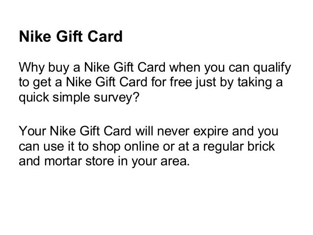 buy nike gift card