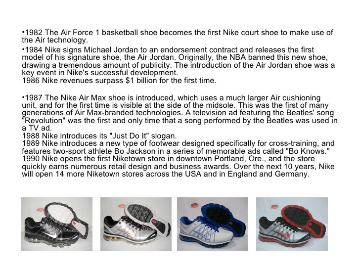 when did nike air jordans come out