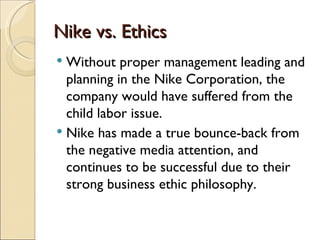 Nike inc naics code cheap