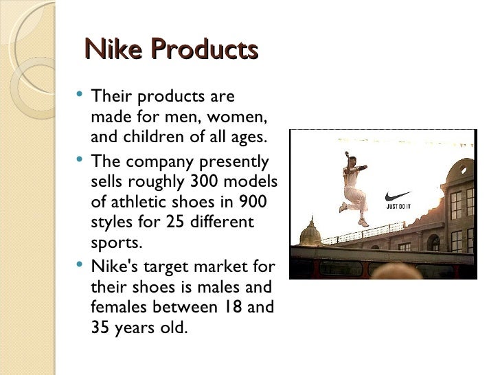 how are nike products made
