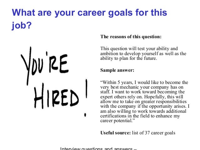 nike career