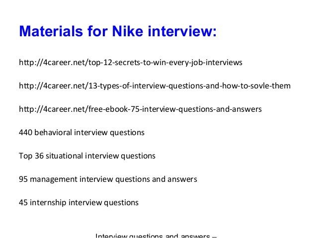 nike online interview questions