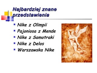 Nike z delos cheap
