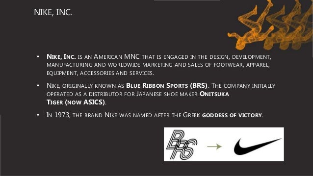 nike brand management