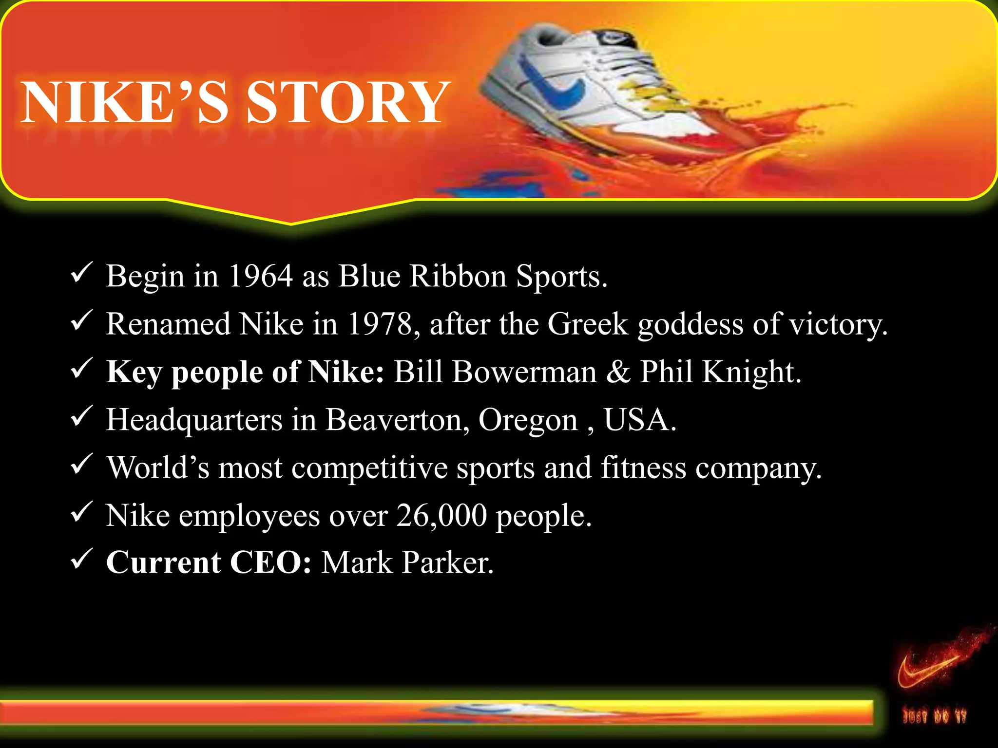 nike history of brand