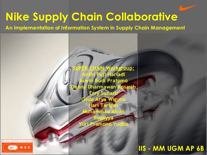 nike supply chain management