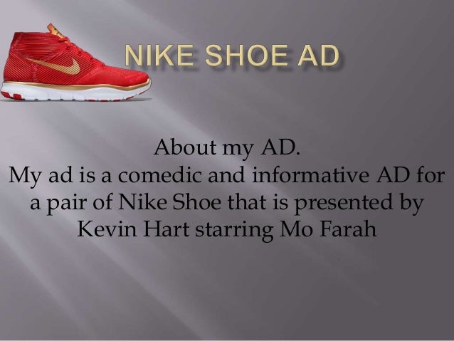 ad shoes nike