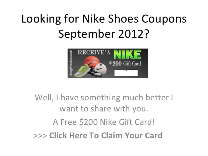 nike coupons