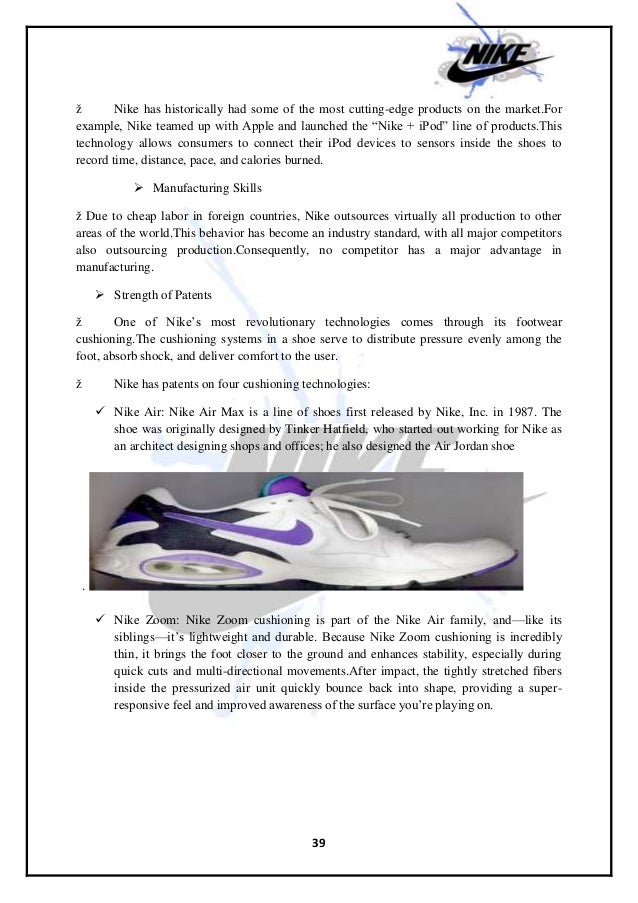 strategic planning manager manufacturing revolution nike
