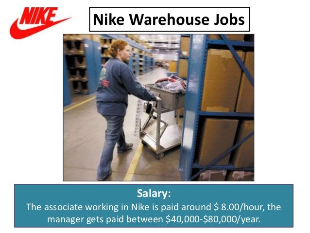 أكسيد رطبة نايلون nike warehouse jobs 