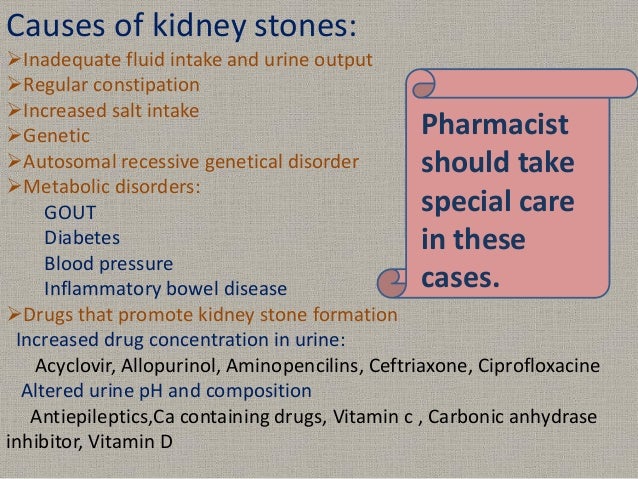 Allopurinol and renal failure kidney stones