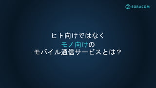 ҥ򤱤ǤϤʤ
򤱤
Хͨť`ӥȤϣ
 