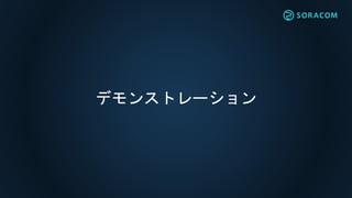 ǥ󥹥ȥ`
 