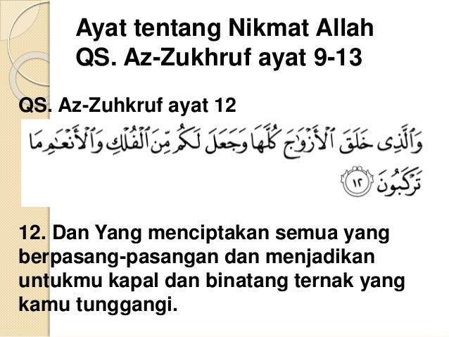 Nikmat allah dan cara mensyukurinya