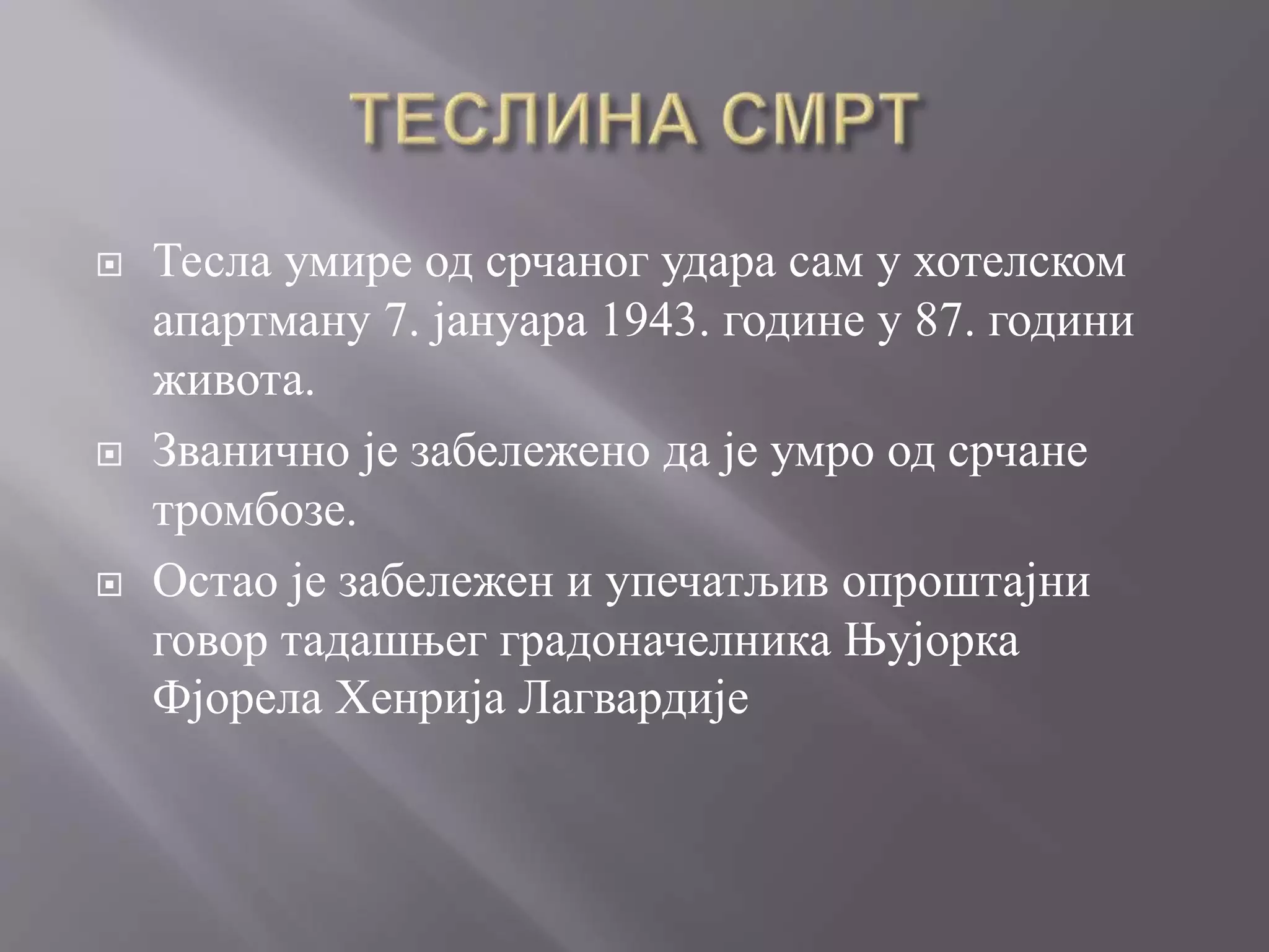 Nikola Tesla | PPT