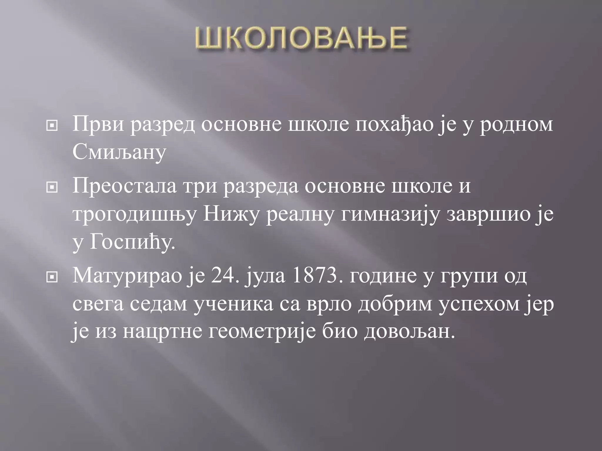 Nikola Tesla | PPT