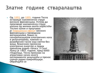 Nikola tesla (1856 1943) 2 | PPT