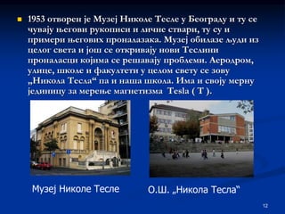 život_i_delo_pronalasci_nikola_tesla_despot-jovana.ppt