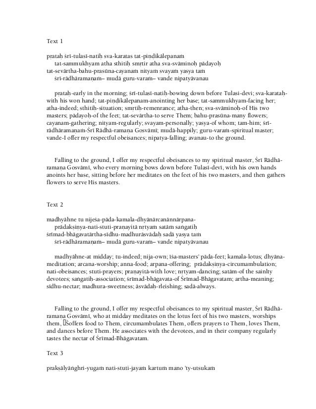 describe yourself essay sample thevillas co
