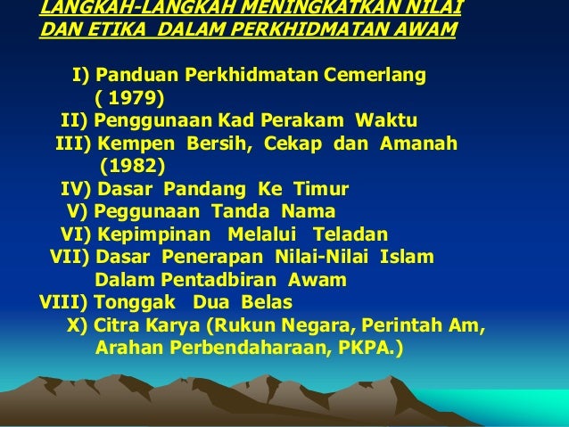 Nilai dan etika dalam perkhidmatan awam Nilai dan etika dalam perkhidmatan awam