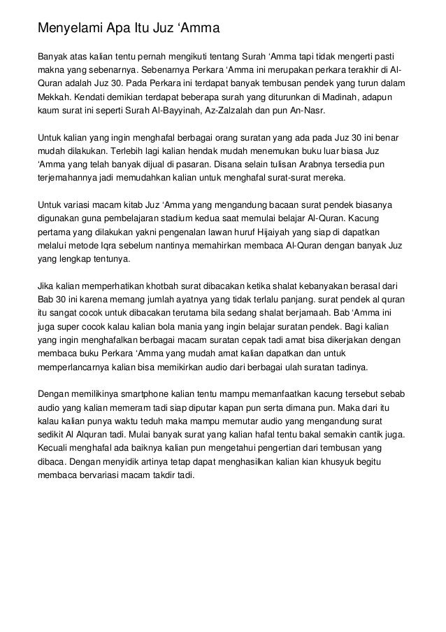 Menyelami Apa Itu Juz Amma