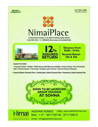 NimaiPlace A Commercial Complex