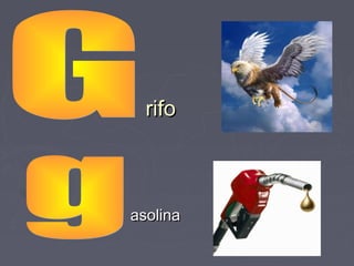 rifo



asolina
 