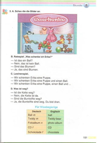 Німецька мова 5 клас Сидоренко, Палій 2013 от Freegdz.com