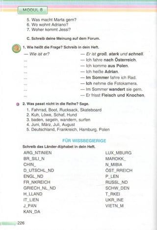 Німецька мова 5 клас Сидоренко, Палій 2013 от Freegdz.com