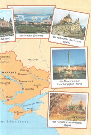 Німецька мова 5 клас Сидоренко, Палій 2013 от Freegdz.com