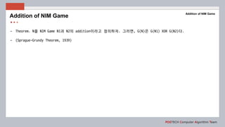 NIM game | PPTX