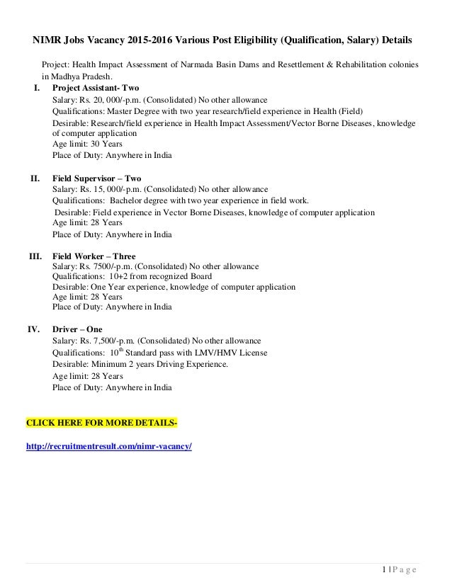 Nimr Jobs Vacancy 2015 2016 Various Post Eligibility Qualification