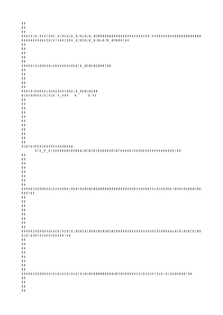 ## 
## 
## 
###S#J#[###f#N#_#J#O#J#_#J#o#J#_#N############################################# 
###########S#J#[###f#N#_#J#O#J#_#J#o#J#_#N###!## 
## 
## 
## 
## 
## 
#####Y#O#M###o#N#X#H#Y#B#[#_#B#D#E###!## 
## 
## 
## 
## 
## 
###Y#O#M###o#N#X#H#Y#B#[#_#B#D#E## 
#Y#O#M###J#I#D#^#_### # #!## 
## 
## 
## 
## 
## 
## 
## 
## 
## 
## 
## 
#S#F#G#E#X###N#S#B#M### 
#C#_#_#[#######E#X###J#O#D#I#N###H#D#F###N#S#B#M##############!## 
## 
## 
## 
## 
## 
## 
## 
## 
###N#S#B#M###n#S#B#M#}#N#Y#X#B#D#E###############N#S#B#M###n#S#B#M#}#N#Y#X#B#D#E 
###!## 
## 
## 
## 
## 
## 
## 
## 
## 
###N#S#B#M###m#G#J#X#C#[#B#S#}#N#Y#X#B#D#E###############N#S#B#M###m#G#J#X#C#[#B 
#S#}#N#Y#X#B#D#E###!## 
## 
## 
## 
## 
## 
## 
## 
## 
###N#S#B#M###h#D#G#D#Y#x#[#J#H#N#########N#S#B#M###h#D#G#D#Y#x#[#J#H#N###!## 
## 
## 
## 
## 
 