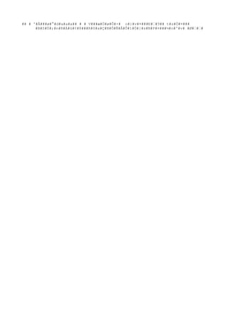 ## # º#Å###ø#°#d#a#a#a## # # V###æ#Ö#ø#Ô#+# o#}#v#¤###Ð#’#9## t#s#Ö#¤### 
#B#S#Ü#;#n#R#Á#ü#¢#8###R#õ#x#Ç#N#Õ#Ñ#Å#Õ#1#Ö#}#s#N#P#¤###½#o#^#v# #Ø#’#’# 
 